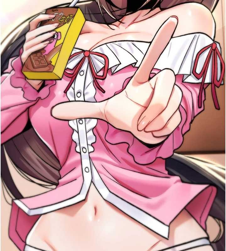 诅咒性转物语第16話-阿宅的憤恨