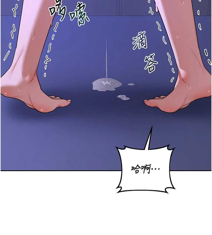 熟女交换计画第58話-被兒子的朋友玩弄.avi