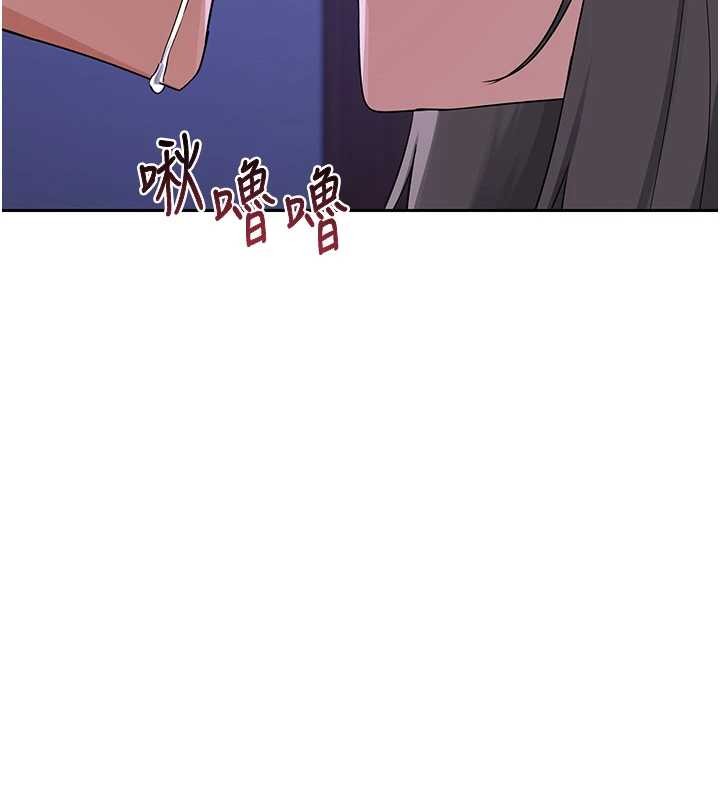 熟女交换计画第58話-被兒子的朋友玩弄.avi