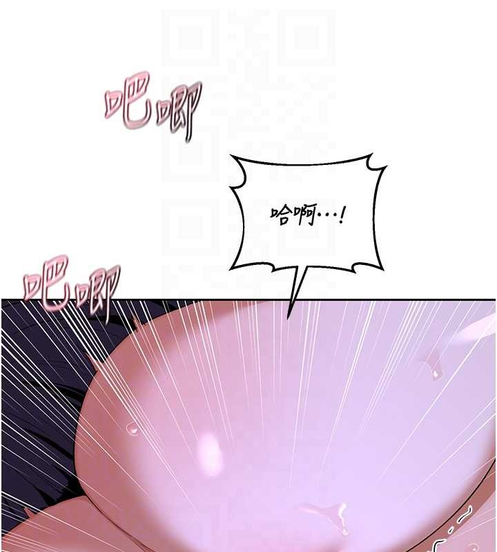 熟女交换计画第58話-被兒子的朋友玩弄.avi