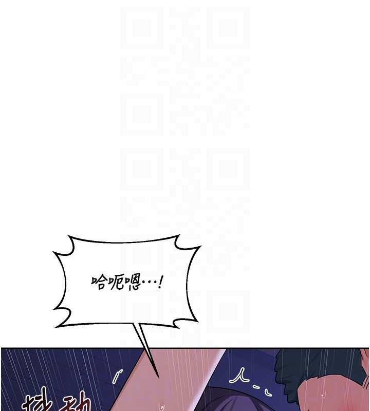 熟女交换计画第58話-被兒子的朋友玩弄.avi