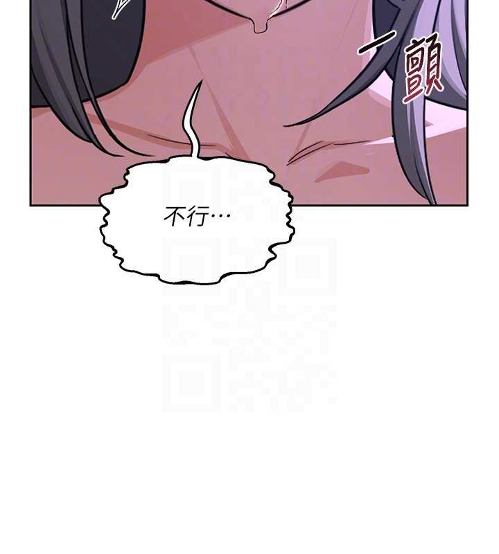 熟女交换计画第58話-被兒子的朋友玩弄.avi