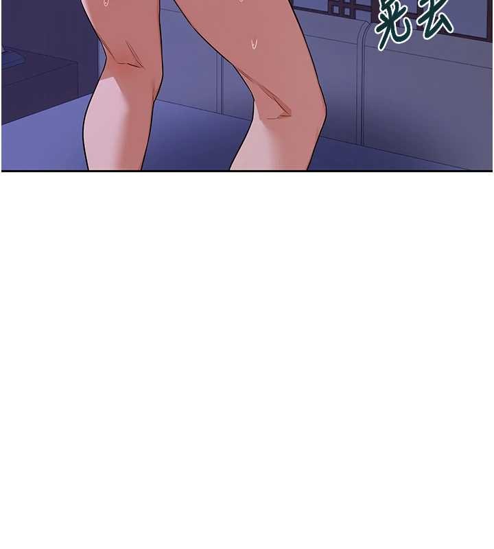 熟女交换计画第58話-被兒子的朋友玩弄.avi