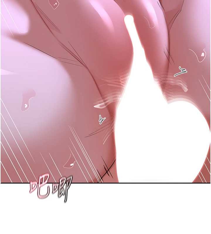 熟女交换计画第58話-被兒子的朋友玩弄.avi