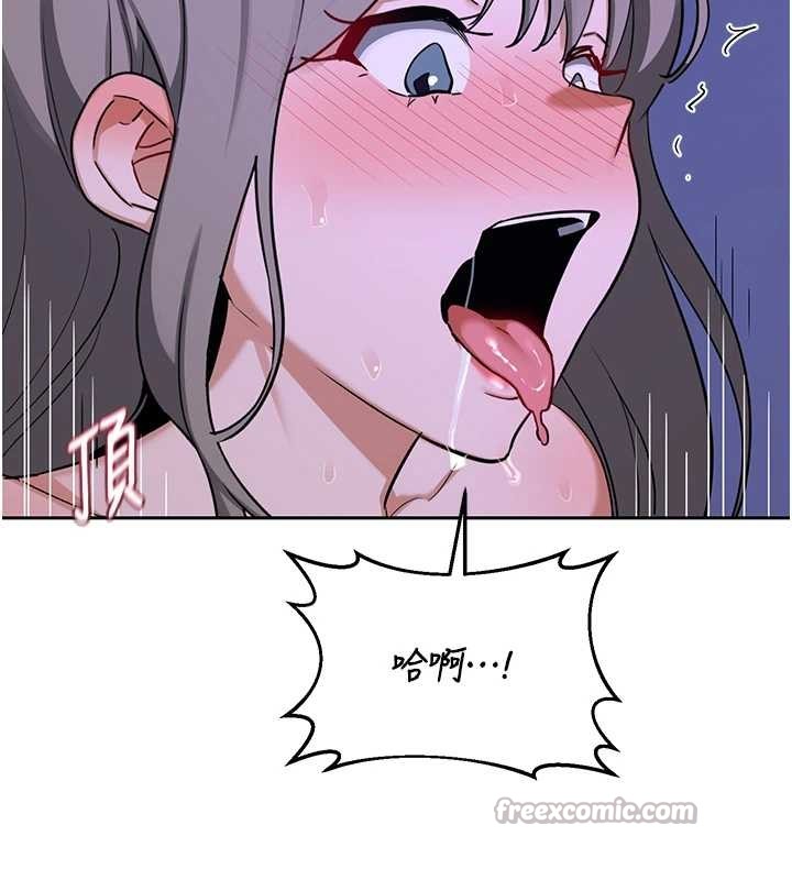 熟女交換計畫第58話-被兒子的朋友玩弄.avi