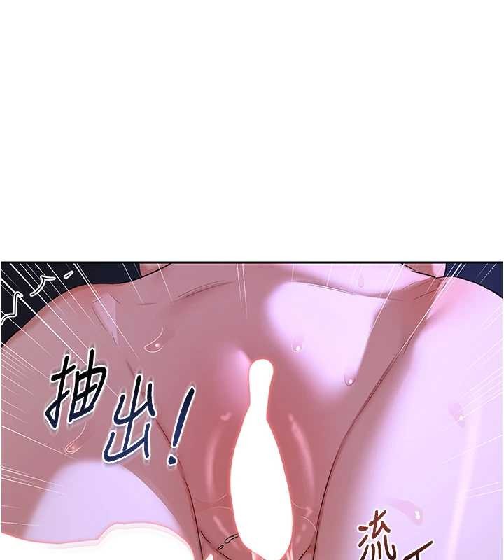 熟女交换计画第58話-被兒子的朋友玩弄.avi