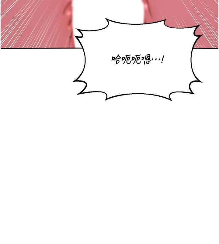 熟女交换计画第58話-被兒子的朋友玩弄.avi