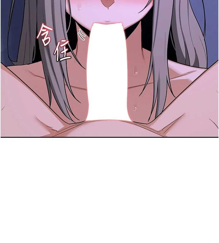 熟女交换计画第58話-被兒子的朋友玩弄.avi