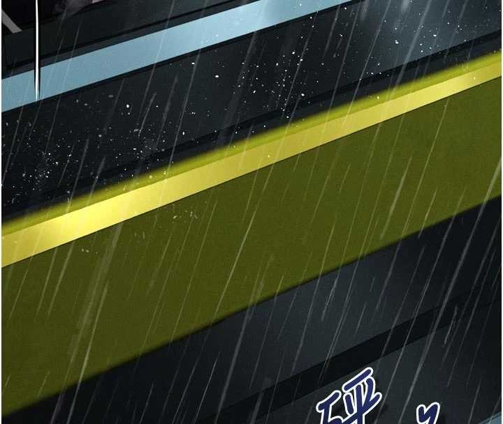 堕落物语2第47話-在越線邊緣的婦產科診療