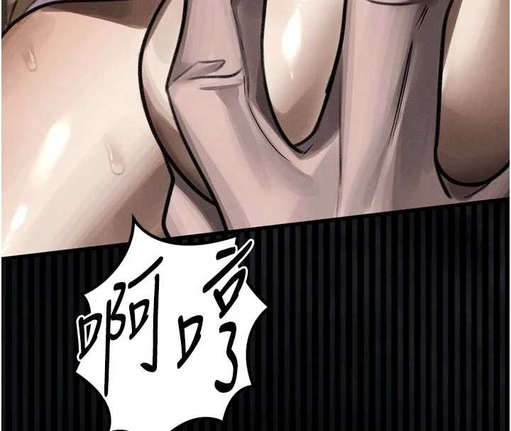 堕落物语2第47話-在越線邊緣的婦產科診療