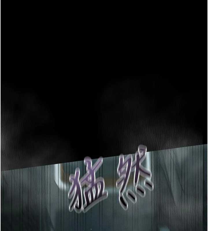 堕落物语2第47話-在越線邊緣的婦產科診療