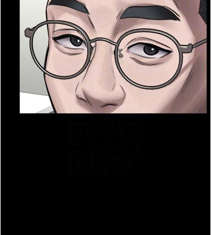 堕落物语2第47話-在越線邊緣的婦產科診療