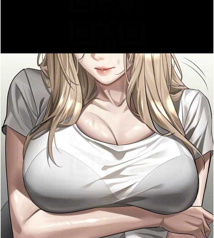 堕落物语2第47話-在越線邊緣的婦產科診療