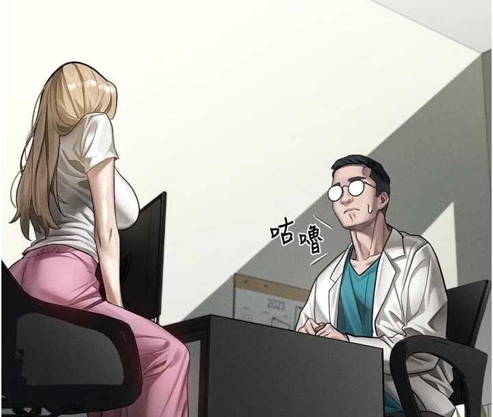 堕落物语2第47話-在越線邊緣的婦產科診療