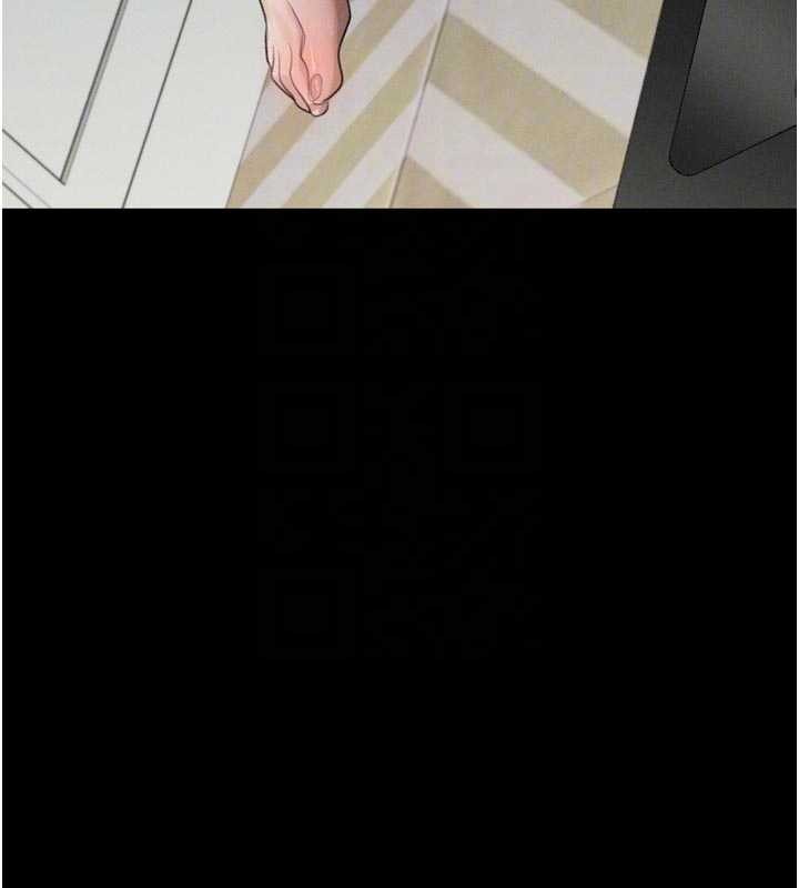 堕落物语2第47話-在越線邊緣的婦產科診療