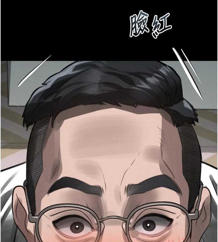 堕落物语2第47話-在越線邊緣的婦產科診療