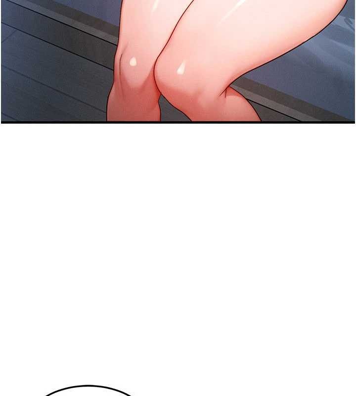 等价交换人生第50話-我們結婚吧