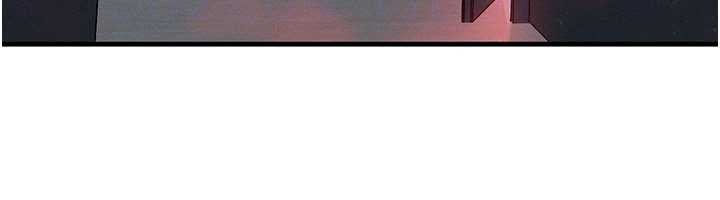 等价交换人生第50話-我們結婚吧