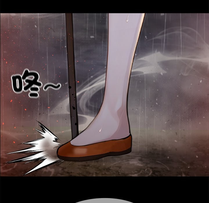 异世界骑士团长第56話