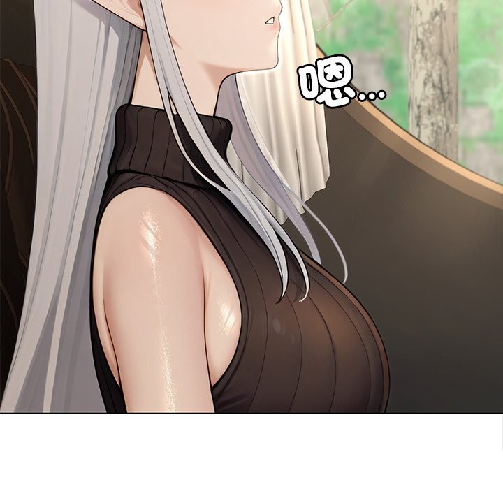 异世界骑士团长第56話