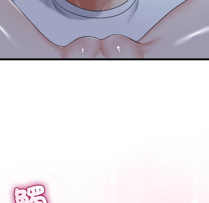 与初恋的以外同居第52話