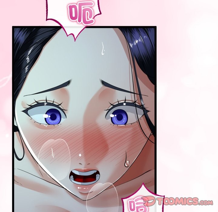 与初恋的以外同居第52話