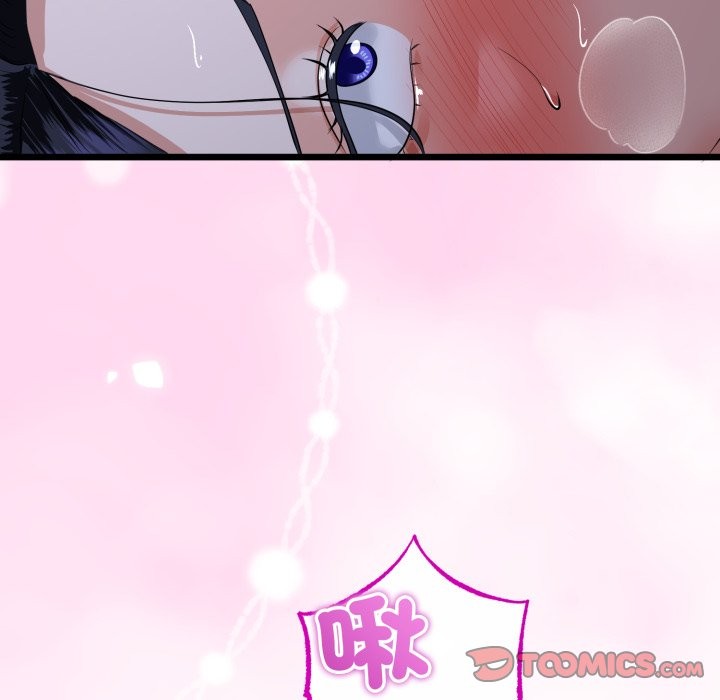 与初恋的以外同居第53話