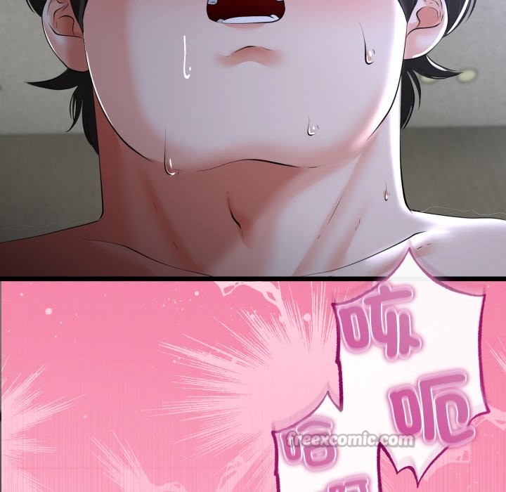 与初恋的以外同居第54話