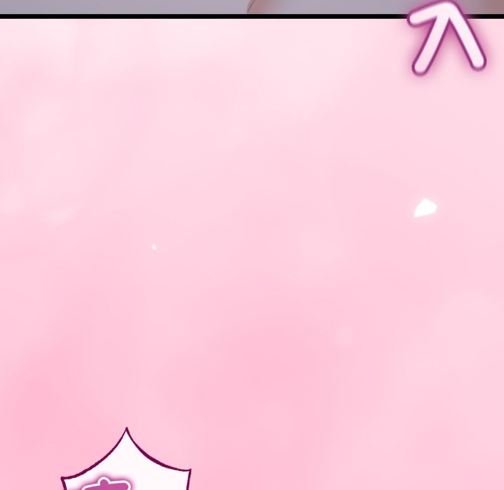 与初恋的以外同居第54話