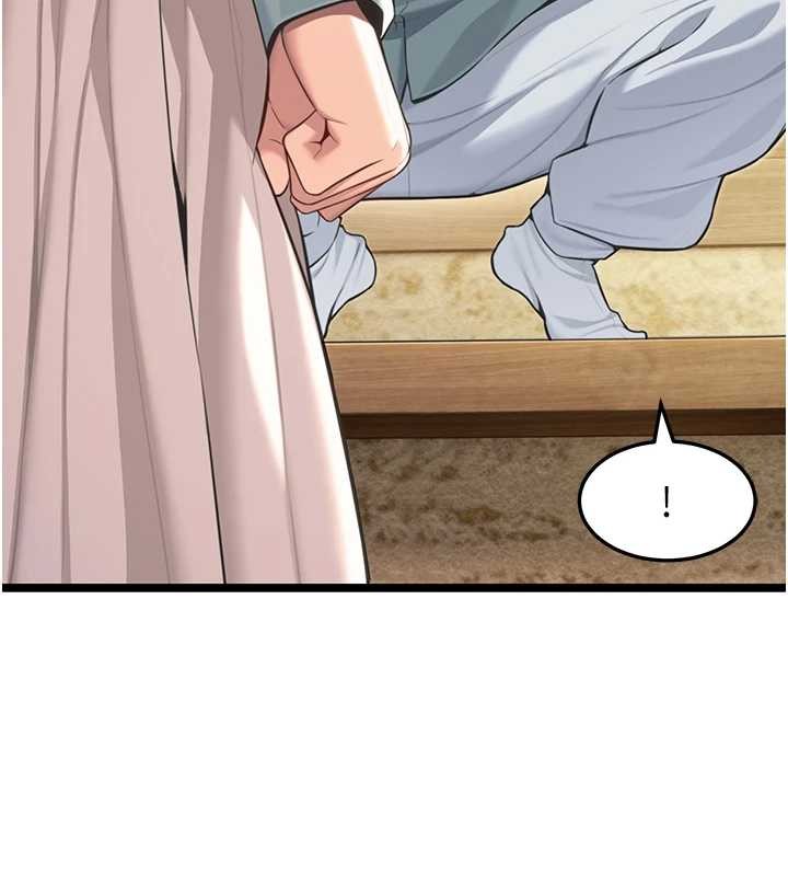 命运:贞洁慾女第75話-止步花叢歸現實