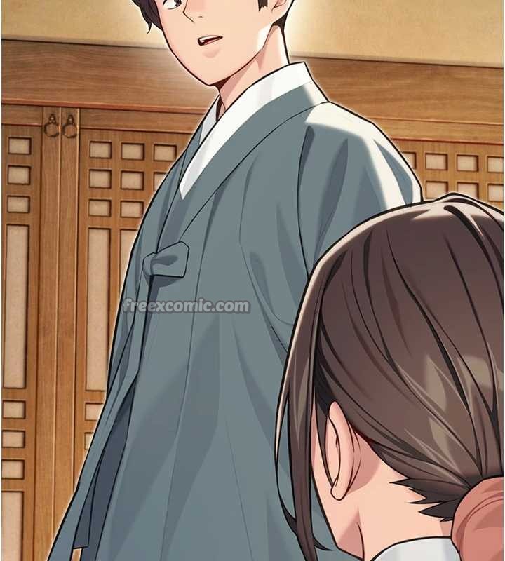 命运:贞洁慾女第75話-止步花叢歸現實