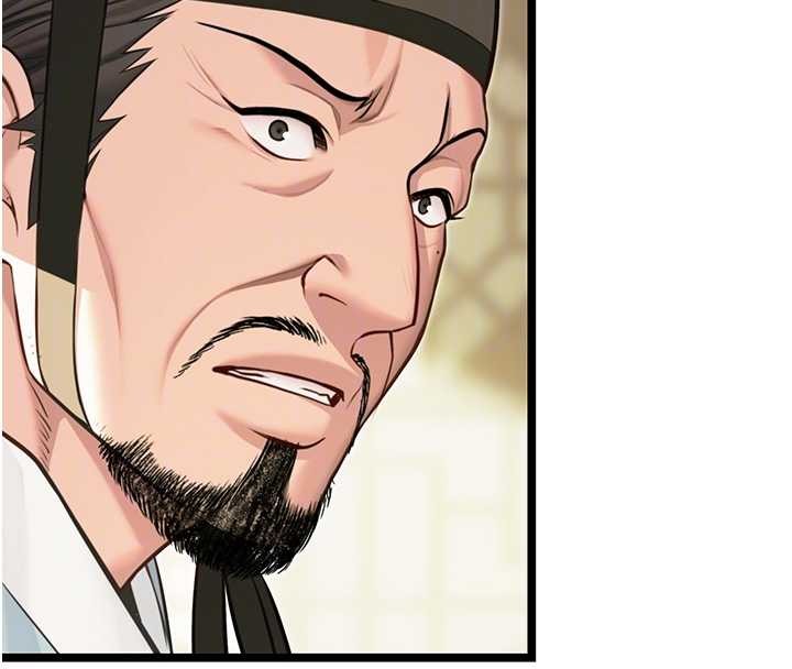 命运:贞洁慾女第75話-止步花叢歸現實