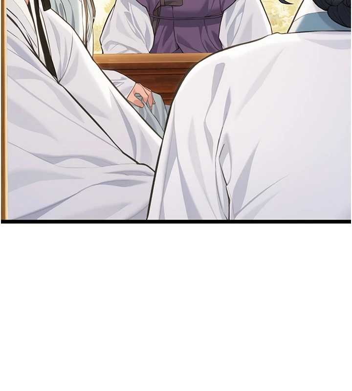 命运:贞洁慾女第75話-止步花叢歸現實