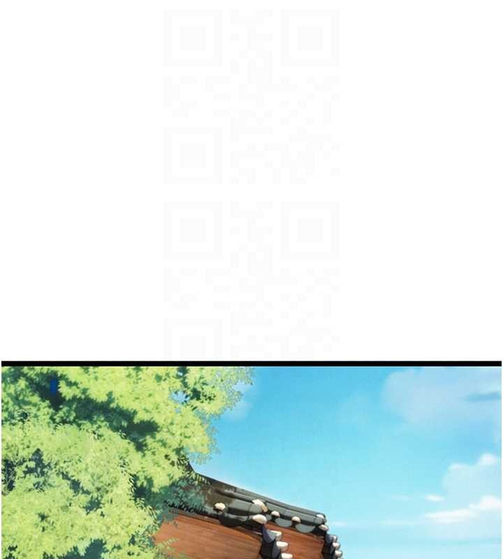 命运:贞洁慾女第75話-止步花叢歸現實