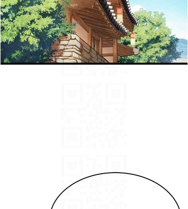 命运:贞洁慾女第75話-止步花叢歸現實