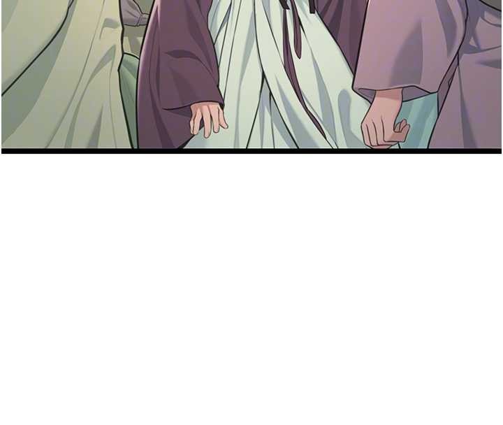 命运:贞洁慾女第75話-止步花叢歸現實