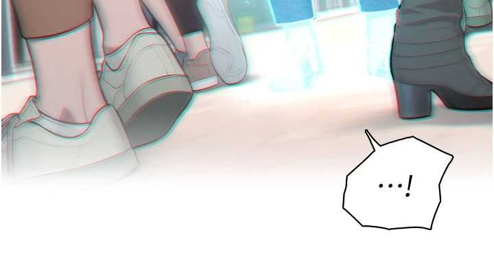 命运:贞洁慾女第75話-止步花叢歸現實