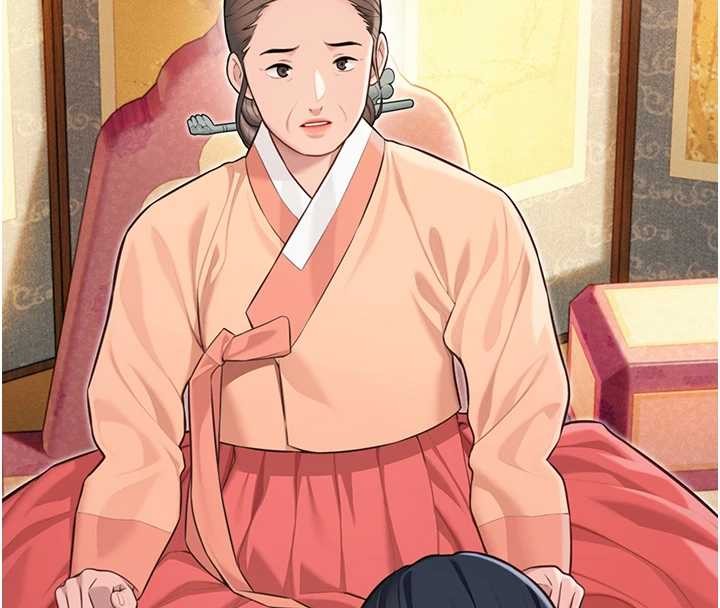 命运:贞洁慾女第75話-止步花叢歸現實