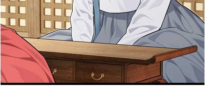 命运:贞洁慾女第75話-止步花叢歸現實