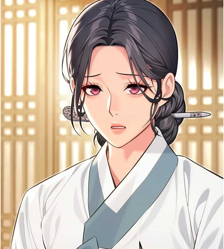 命运:贞洁慾女第75話-止步花叢歸現實