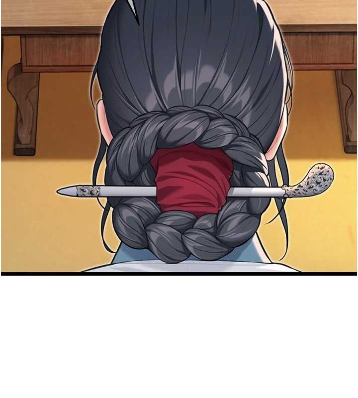 命运:贞洁慾女第75話-止步花叢歸現實