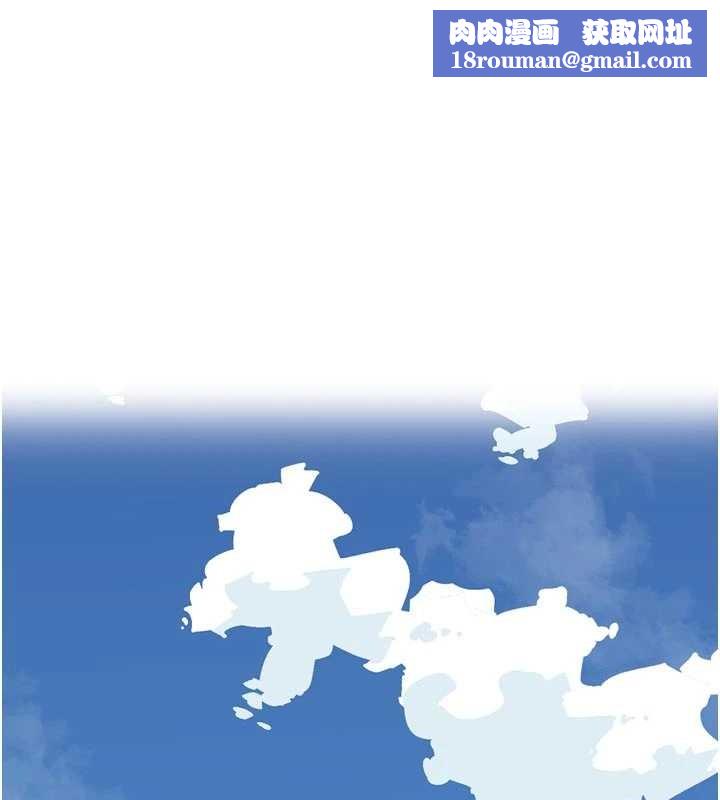 深层洁净达人第51話-他身邊為何美女如雲?!