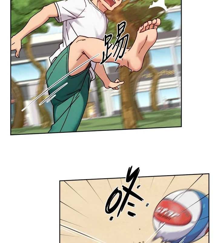 深层洁净达人第51話-他身邊為何美女如雲?!