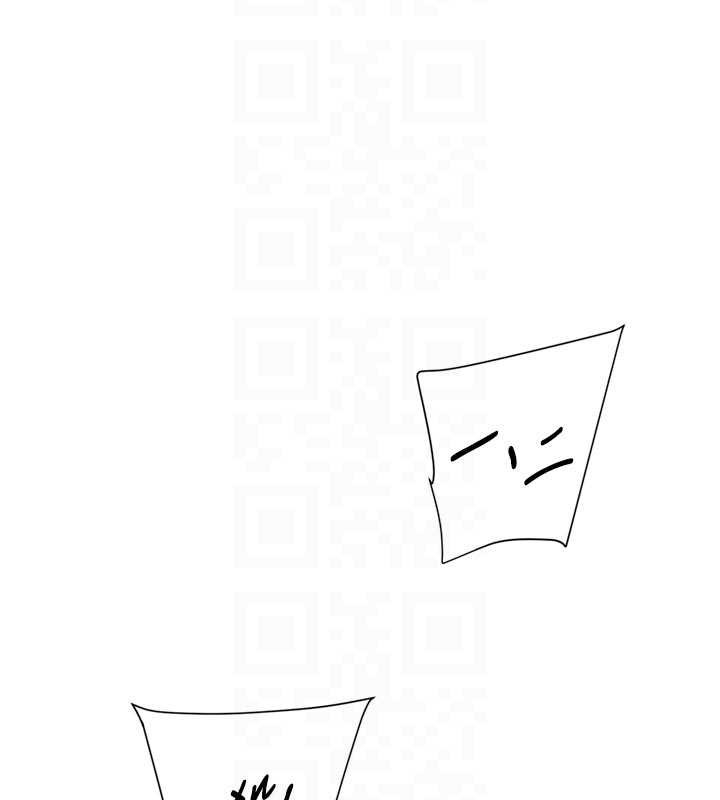 深层洁净达人第51話-他身邊為何美女如雲?!