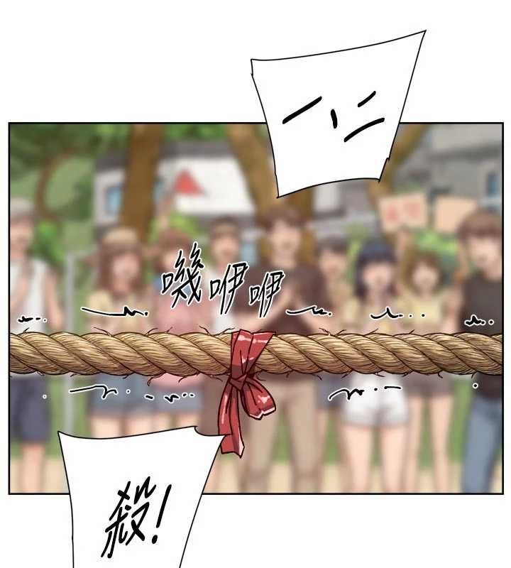 深层洁净达人第51話-他身邊為何美女如雲?!