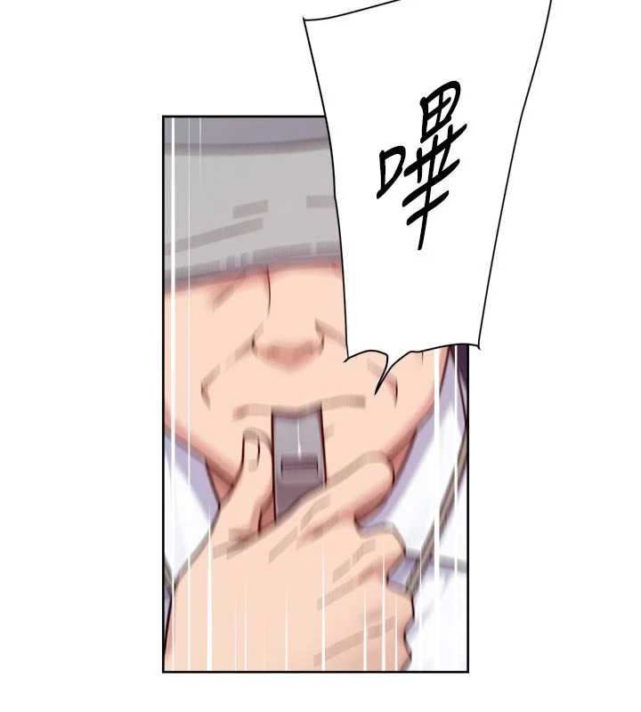 深层洁净达人第51話-他身邊為何美女如雲?!