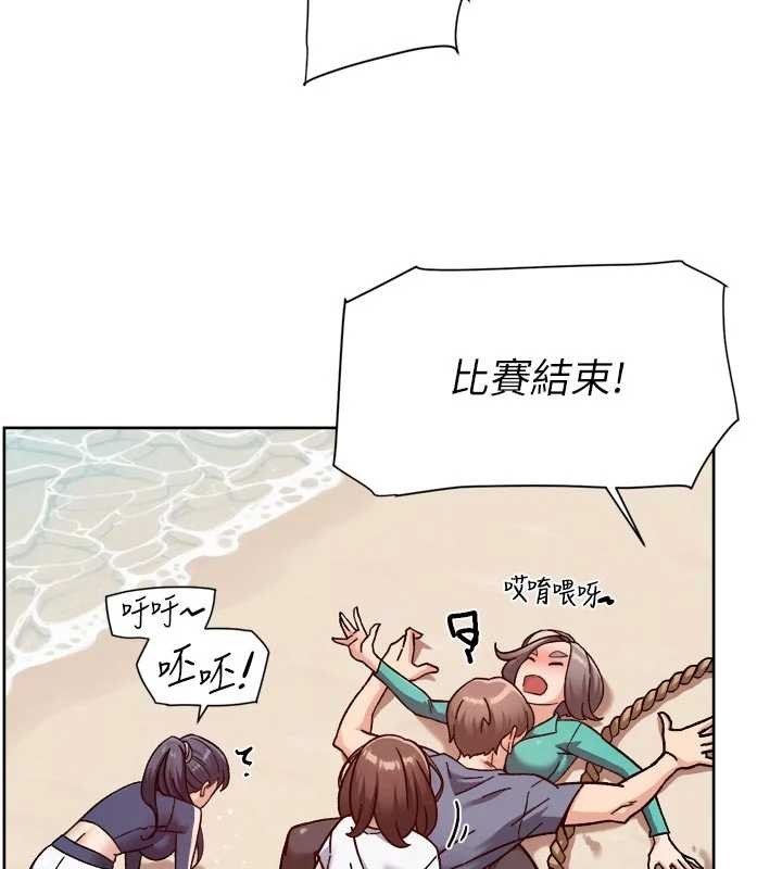 深层洁净达人第51話-他身邊為何美女如雲?!