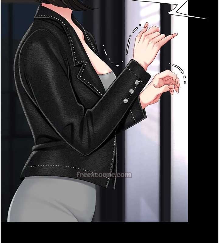 復仇母女丼第139話-妳是女人，不是母親