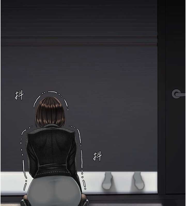 復仇母女丼第139話-妳是女人，不是母親