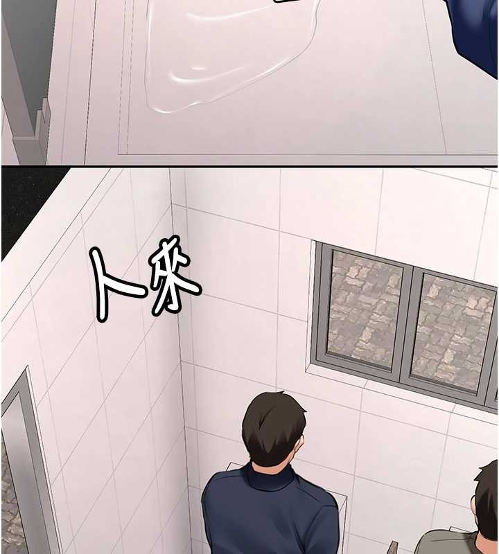 新生老司机第22話-這次是妳先的